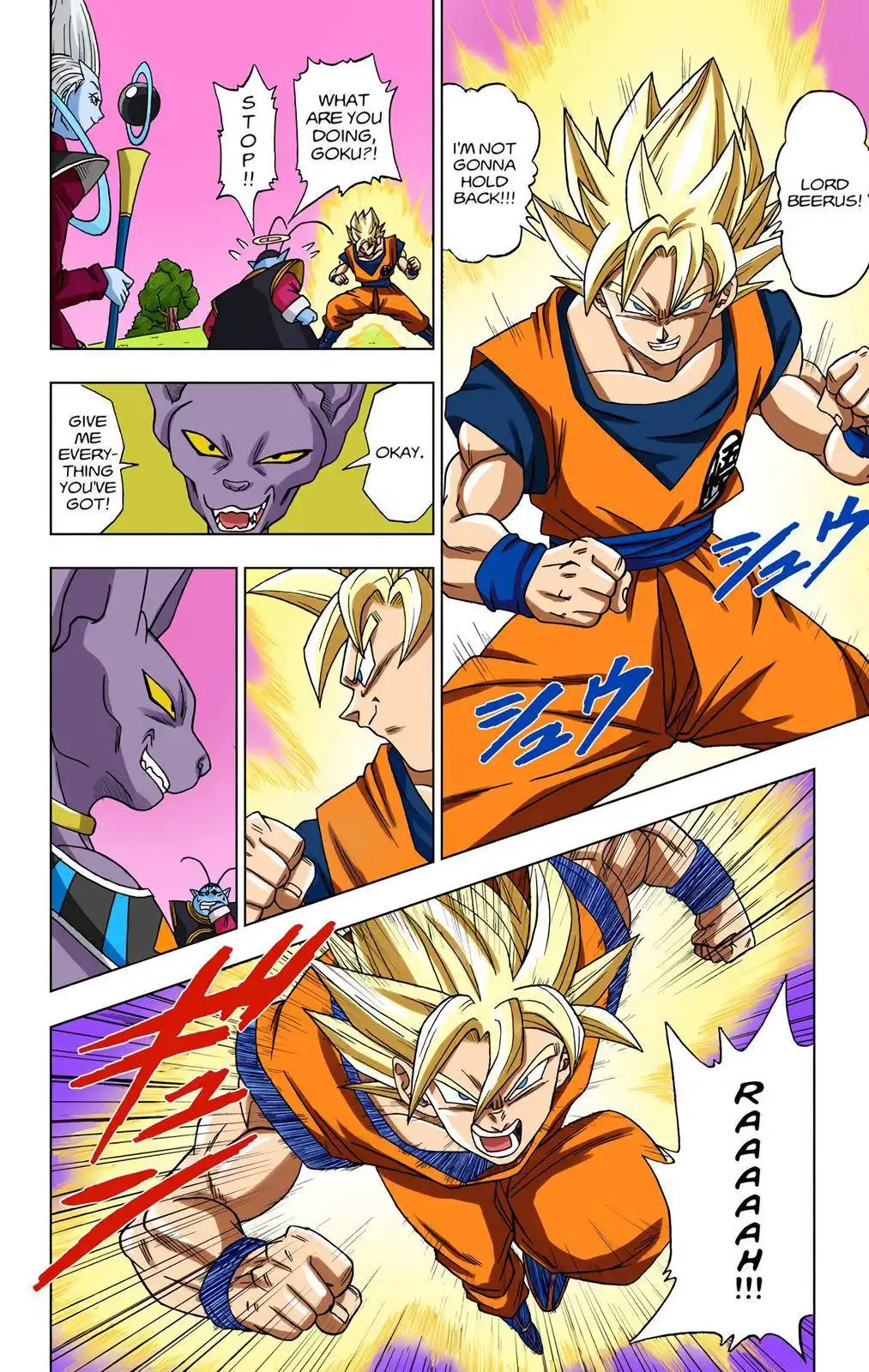 Dragon Ball Z - Rebirth of F Chapter 2 6